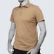 Polo UATAC Casual Coyote S