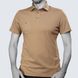 Polo UATAC Casual Coyote S