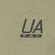 UATAC Summer T-Shirt Khaki with UA print | S