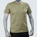 UATAC Summer T-Shirt Khaki with UA print | S