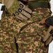 Combat pants UATAC Gen 5.4 with knee pads | Khyzhak Pixel | XS