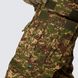 Combat pants UATAC Gen 5.4 with knee pads | Khyzhak Pixel | XS