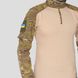 Combat shirt Ubacs UATAC Gen 5.3 Multicam OAK beige M