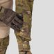 Combat shirt Ubacs UATAC Gen 5.3 Multicam OAK beige L