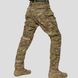 UATAC Gen 5.2 Combat Pants with kneepads S | Multicam OAK