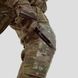 UATAC Gen 5.2 Combat Pants with kneepads S | Multicam OAK