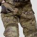 UATAC Gen 5.2 Combat Pants with kneepads S | Multicam OAK