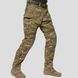 UATAC Gen 5.2 Combat Pants with kneepads S | Multicam OAK