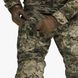 UATAC Gen 5.6 Combat Pants with kneepads | Pixel