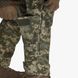 UATAC Gen 5.6 Combat Pants with kneepads | Pixel