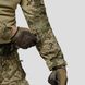 Combat shirt UATAC Gen 5.3 MM14 S