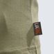 UATAC Summer T-Shirt Khaki with Trident print | S