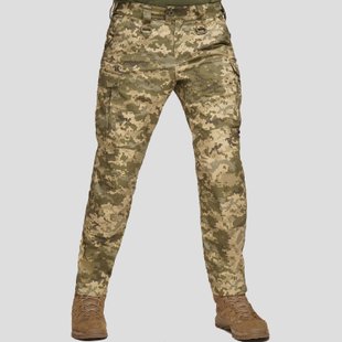 Tactical Pants Lite UATAC | Pixel | XS