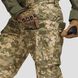 Tactical Pants Lite UATAC | Pixel | XS