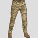 Tactical Pants Lite UATAC | Pixel | XS/Short