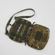 Pouch for tablet UATAC Multicam 500D (9-10 inches)