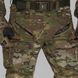 UATAC Gen 5.4 Combat Pants with kneepads 3XL | Multicam Original