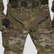 UATAC Gen 5.4 Combat Pants with kneepads | Multicam Original