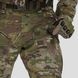 UATAC Gen 5.4 Combat Pants with kneepads 3XL | Multicam Original