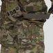 UATAC Gen 5.4 Combat Pants with kneepads | Multicam Original