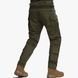 UATAC Gen 5.6 Combat Pants with kneepads | Olive