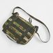 Pouch for tablet UATAC Multicam 1000D (9-10 inches)