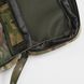 Pouch for tablet UATAC Multicam 1000D (9-10 inches)