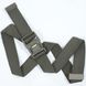 Tactical belt Fastex UATAC M (110cm) | olive