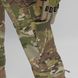 Military uniform set (Combat Pants + Winter Jacket Membrane) UATAC Multicam Original | M