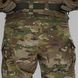 Military uniform set (Combat Pants + Winter Jacket Membrane) UATAC Multicam Original | M