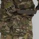 Military uniform set (Combat Pants + Winter Jacket Membrane) UATAC Multicam Original | XS