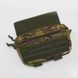 Hanger Pouch UATAC Multicam 500D