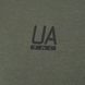 UATAC Summer T-Shirt Olive with UA print | S