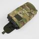 Dump Pouch UATAC Multicam 1000D