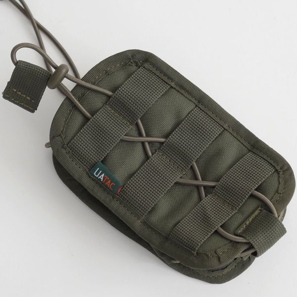 Pouch for a flask UATAC Olive