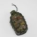 Pouch with 1 liter flask UATAC Multicam 500D