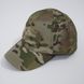 Cap UATAC Multicam Original with Velcro M