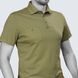 Polo UATAC Casual Olive S