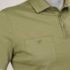 Polo UATAC Casual Olive S