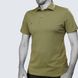 Polo UATAC Casual Olive S