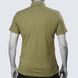 Polo UATAC Casual Olive S