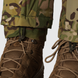 Winter pants LVL 7 UATAC Multicam Membrane Climashield Apex M/Long