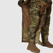 Winter pants LVL 7 UATAC Multicam Membrane Climashield Apex M