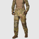 Winter pants LVL 7 UATAC Multicam Membrane Climashield Apex L