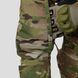 Combat shirt UATAC Gen 5.4 Multicam Original beige M