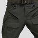 Tactical Pants UATAC Gen 5.4 with kneepads | XS | Olive