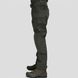 Tactical Pants UATAC Gen 5.4 with kneepads | XS | Olive