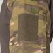 Combat shirt Ubacs UATAC Gen 5.3 Multicam OAK brown M