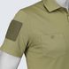 Polo UATAC Tactical Olive S