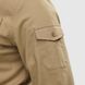 UATAC Shirt President Line Beige | L